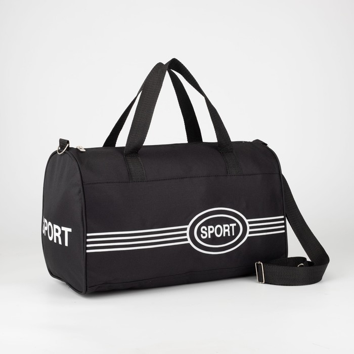 фото Сумка спортивная на молнии, длинный ремень, цвет чёрный