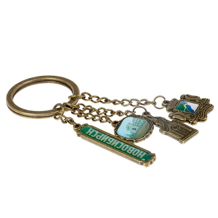 Брелок из 4-х элементов «Новосибирск»