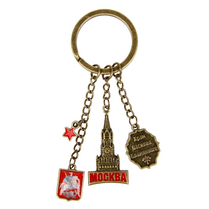 Брелок из 4 элементов «Москва»
