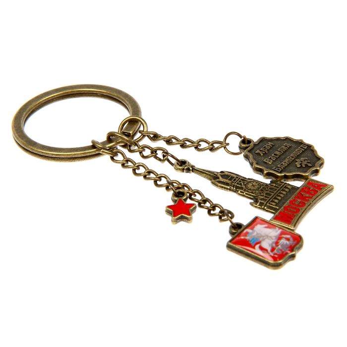 Брелок из 4 элементов «Москва»