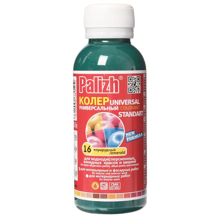 Паста колеровочная № 16 "Палитра" изумрудная 0,1 л