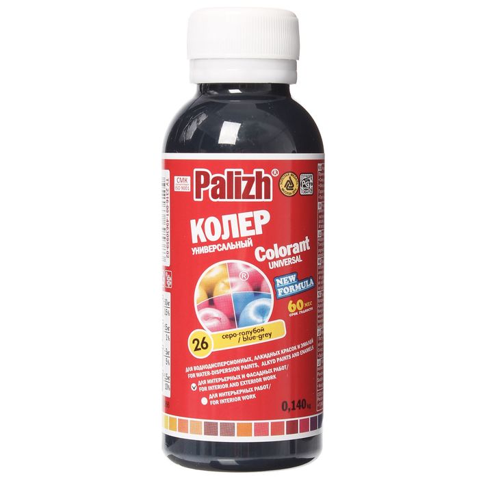 Паста колеровочная № 26 "Палитра" серо-голубая,1 л