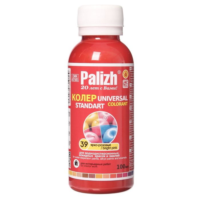 Паста колеровочная № 39 "Палитра" ярко-розовая 0,1 л
