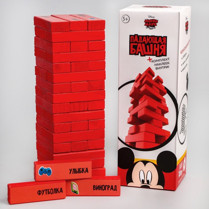 Игра падающая башня "Микки и друзья", Микки Маус и друзья
