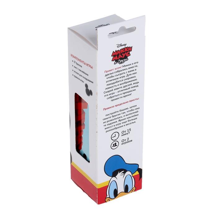 Игра падающая башня "Микки и друзья", Микки Маус и друзья