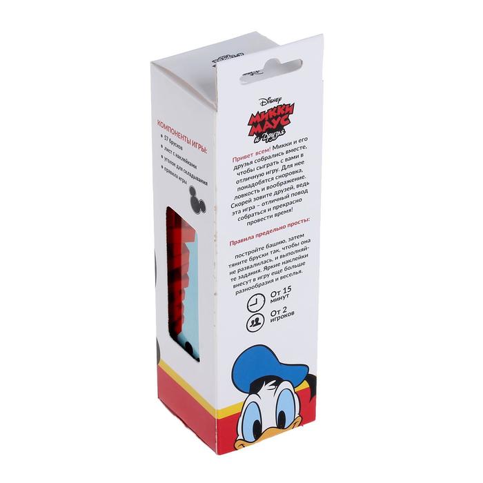 Игра падающая башня "Микки и друзья", Микки Маус и друзья