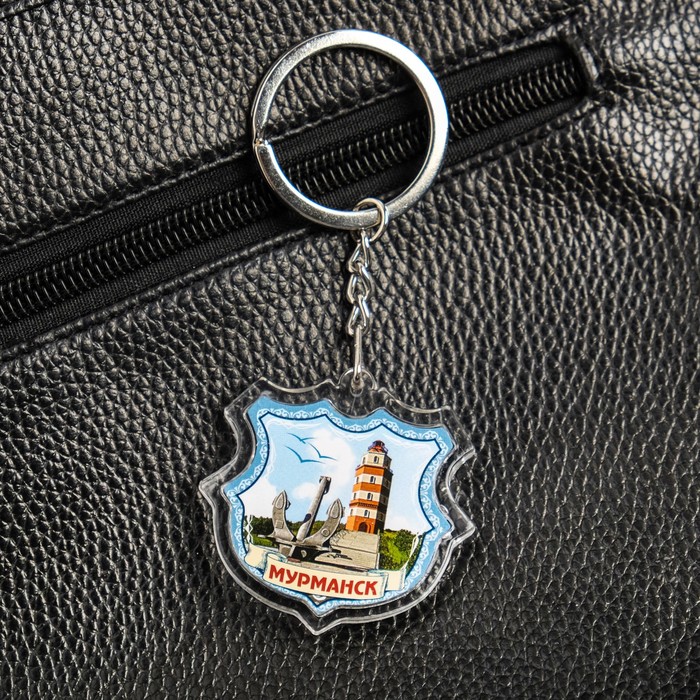Брелок в форме герба «Мурманск»