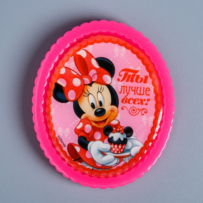 Открытка с магнитом-рамкой "С Днем Рождения. Ты лучше всех!", Минни Маус