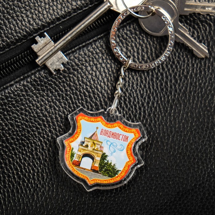 Брелок в форме герба «Владивосток»