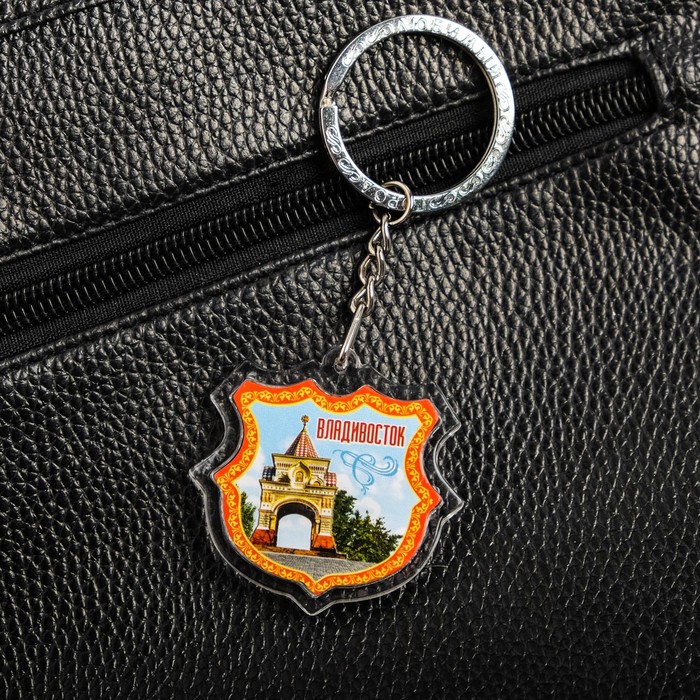 Брелок в форме герба «Владивосток»
