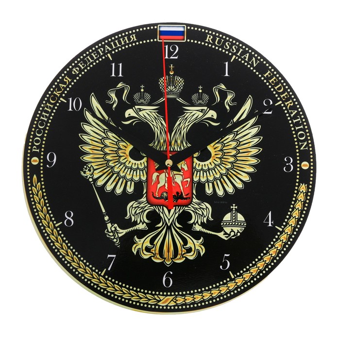 Часы "Россия" герб, черный фон, Ø25 см