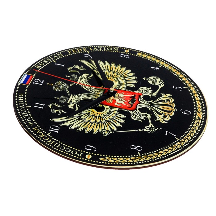 Часы "Россия" герб, черный фон, Ø25 см