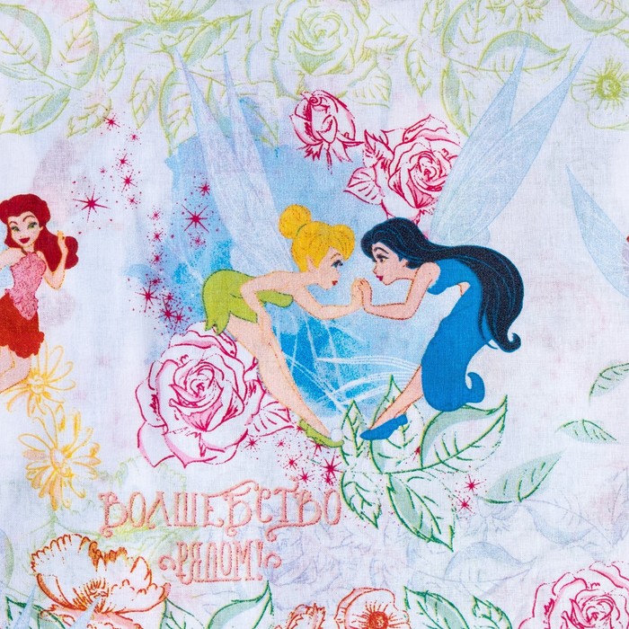Постельное бельё 1,5 сп "Верь в чудеса" Феи , размер 143х215 см, 150х214 см, 50х70 см -1 шт., 100% хлопок, поплин 125 г/м2