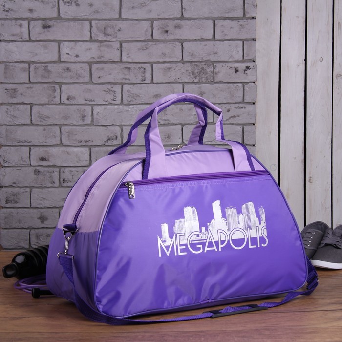 Сумка спортивная на молнии "Саквояж", 1 отдел, 2 наружных кармана, длинный ремень, рисунок МИКС, цвет сиреневый