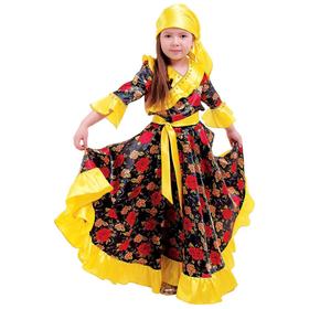 Карнавальный костюм 'Цыганка', косынка, блузка, юбка, пояс, цвет жёлтый, обхват груди 60 см, рост 116 см Ош