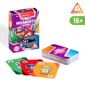 Карточная игра «UMO momento. Вечеринка», 70 карт Ош