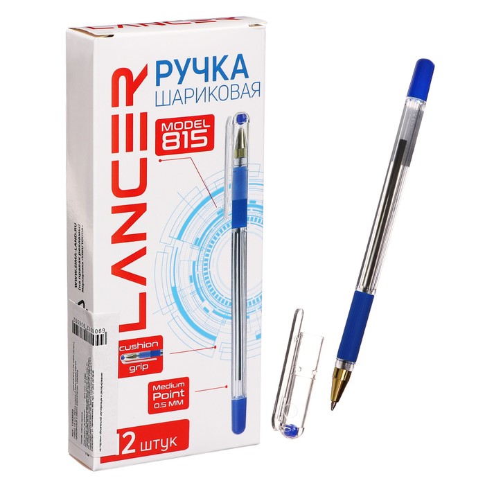 Ручка шариковая 0,5мм стержень синий корпус белый с тонир держателем с синим колпачком CALLIGRATA