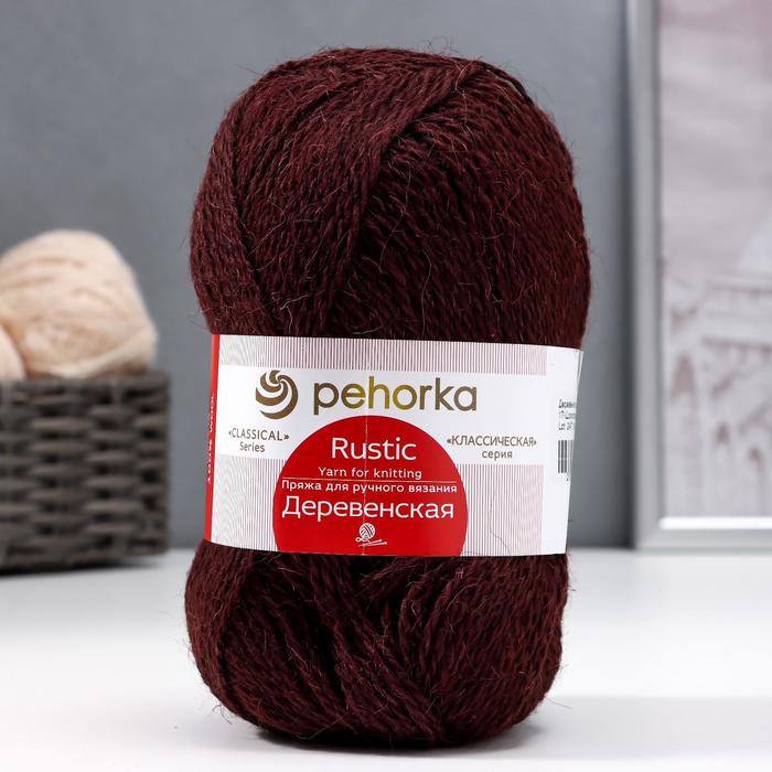 

Пряжа "Деревенская" 100% шерсть 250м/100гр (17-Шоколад)