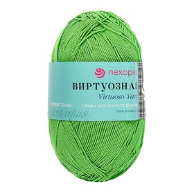 

Пряжа "Виртуозная" 100% мерсеризованный хлопок 330 м/100 гр (65-Экзотика)