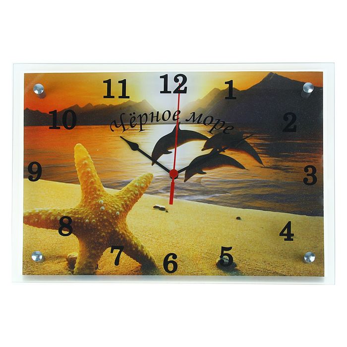 Часы настенные прямоугольные "Дельфины на закате", микс 25х35 см