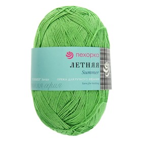 

Пряжа "Летняя" 100%мерсеризованный хлопок 330м/100гр (65-Экзотика)