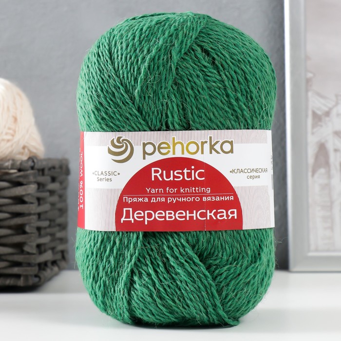 Пряжа "Деревенская" 100% полугрубая шерсть 250м/100гр (600-Малахит)