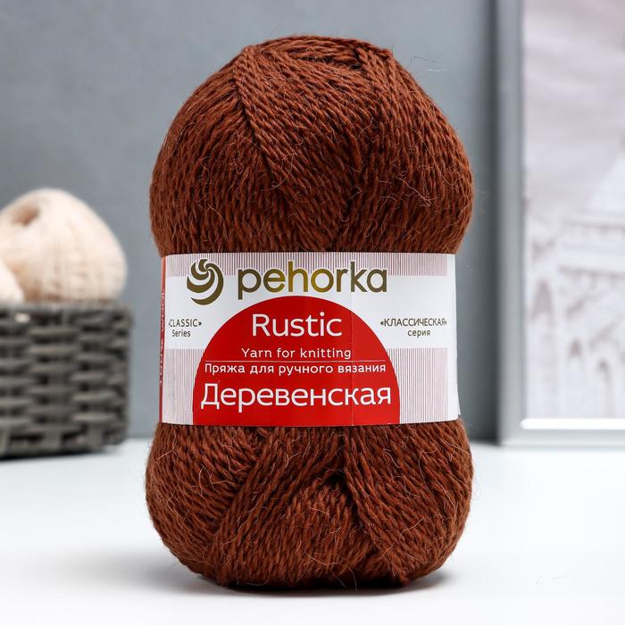 

Пряжа "Деревенская" 100% шерсть 250м/100гр (513-Кора)