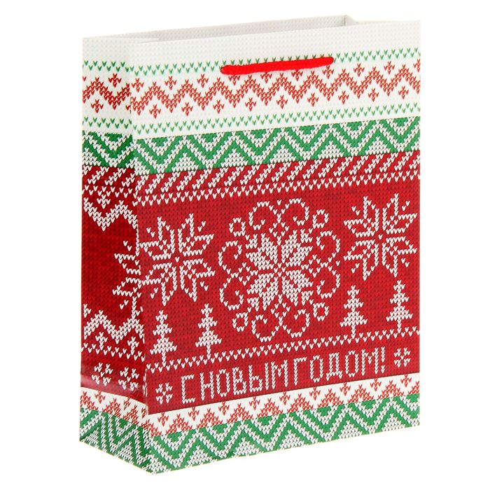 Пакет ламинированный вертикальный «Вязаный», 18 × 23 × 8 см