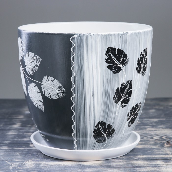 Кашпо "Акварель" чёрно-белое, высокое овальное 8,5 л