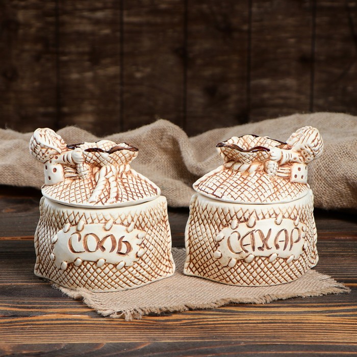 Набор для специй "Мешок Кузя" 0,5л 2 предм.