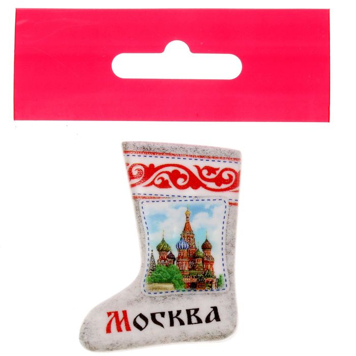 Магнит в форме валенка «Москва»