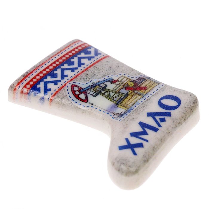 Магнит в форме валенка "ХМАО"