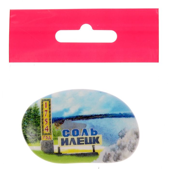 Магнит в форме гальки «Соль-Илецк»