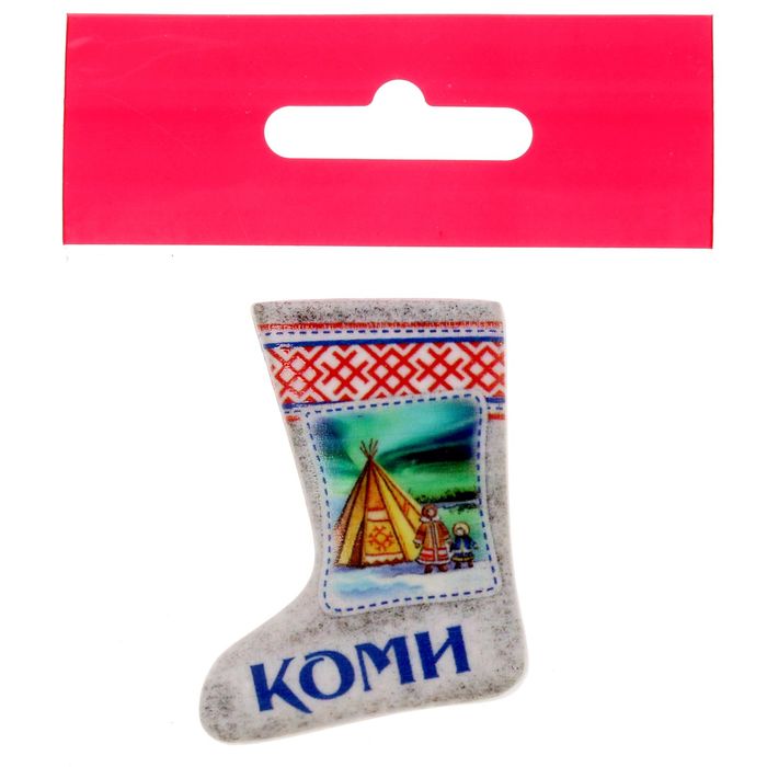 Магнит в форме валенка «Коми»