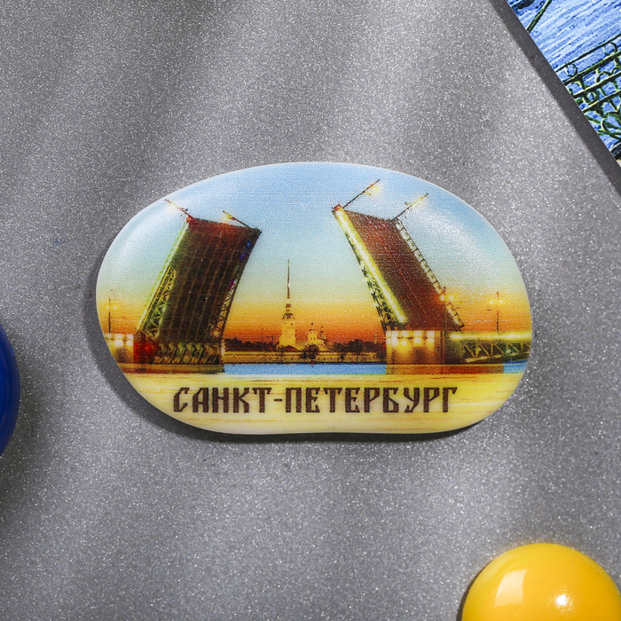 Магнит в форме гальки «Санкт-Петербург»