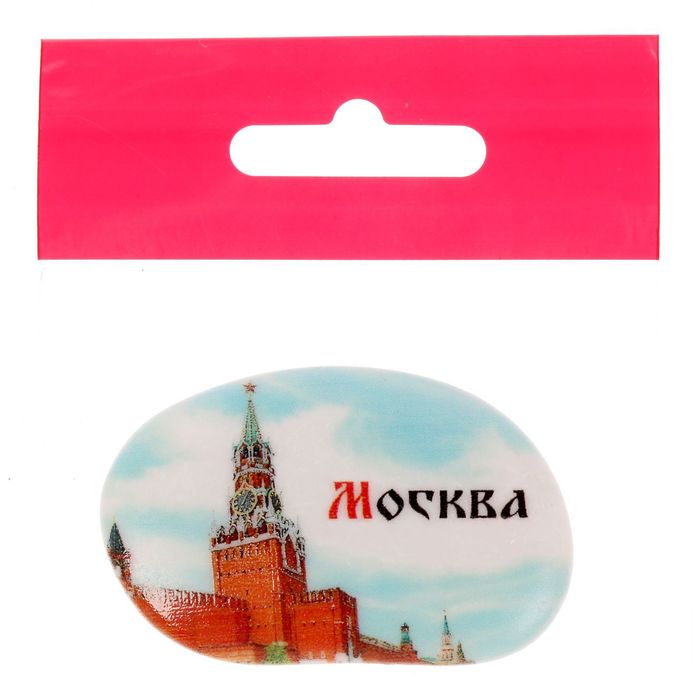 Магнит в форме гальки «Москва»