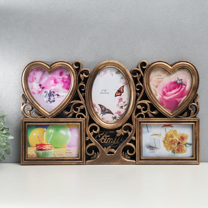 Фоторамка "Семейное древо" на 5 фото 10х15 см, 13х13 см, 16х11 см, под бронзу