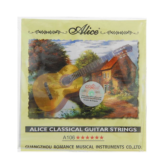 фото Струны "alice" для классической гитары, нейлон и посеребрённая медь