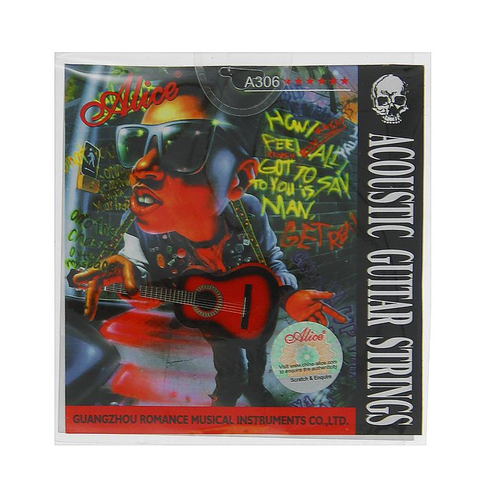 Струны "Alice" для акустической гитары, посереберённая медь