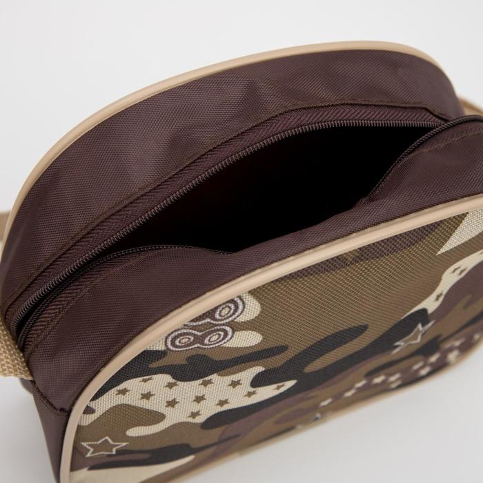 Сумочка детская на молнии "Камуфляж", 1 отдел, цвет хаки