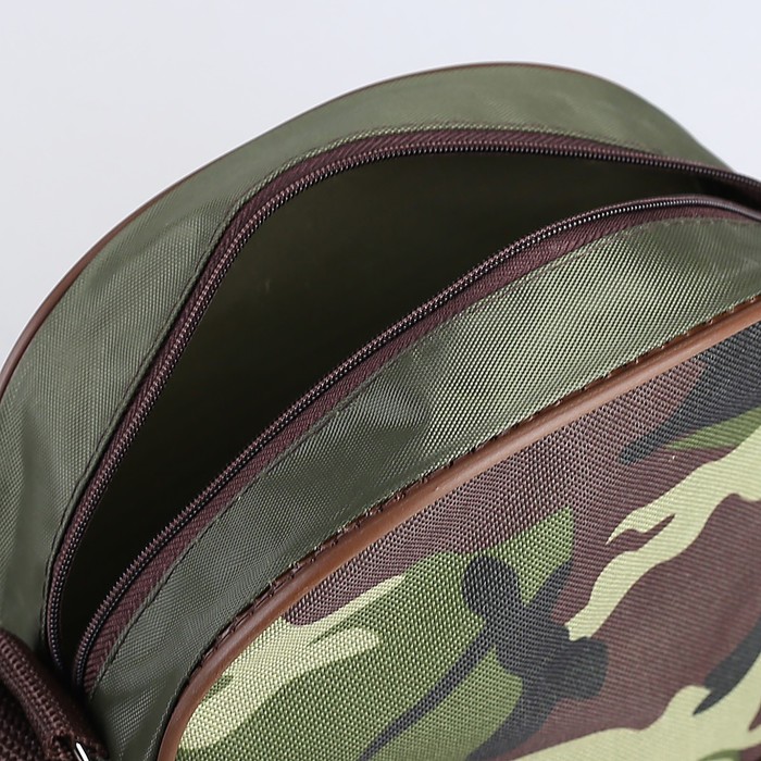 Сумочка детская на молнии "Камуфляж", 1 отдел, цвет хаки