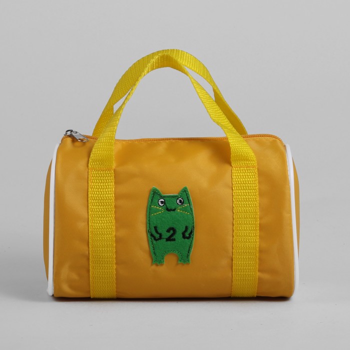 Сумочка детская на молнии "Пэппи", 1 отдел, цвет жёлтый