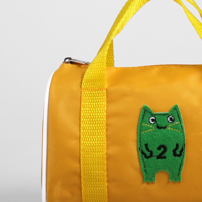 Сумочка детская на молнии "Пэппи", 1 отдел, цвет жёлтый
