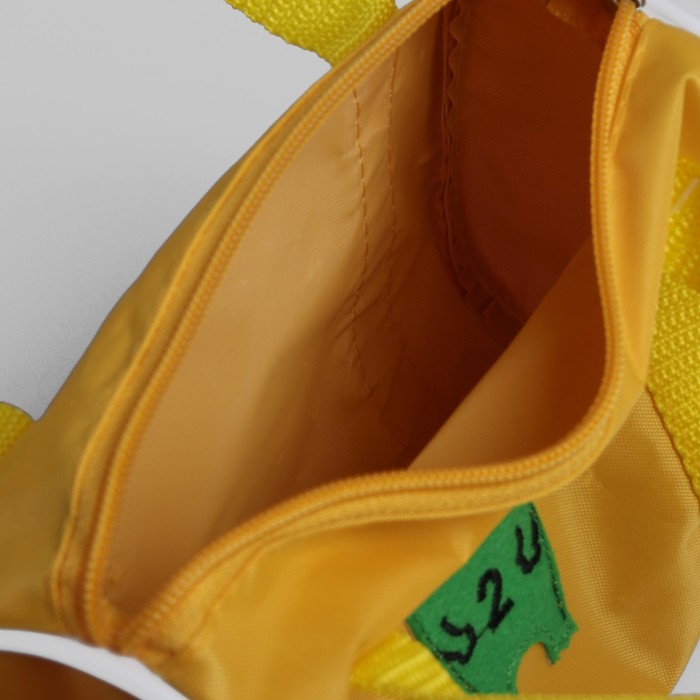 Сумочка детская на молнии "Пэппи", 1 отдел, цвет жёлтый