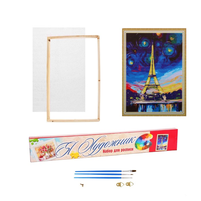 Роспись по холсту "Ассорти" по номерам кисти+инструк-я+крепеж 60*80 УЦЕНКА