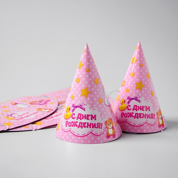 Набор для оформления праздника "Наша малышка"