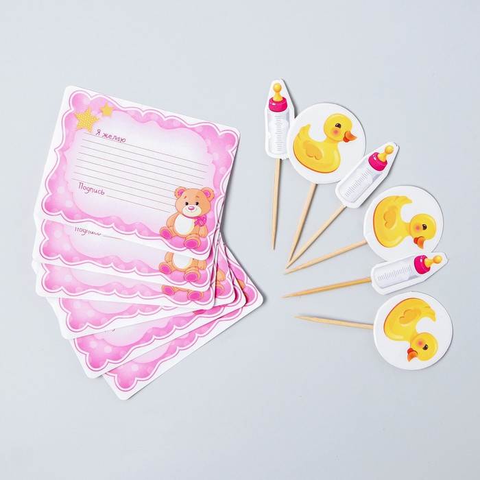 Набор для оформления праздника "Наша малышка"