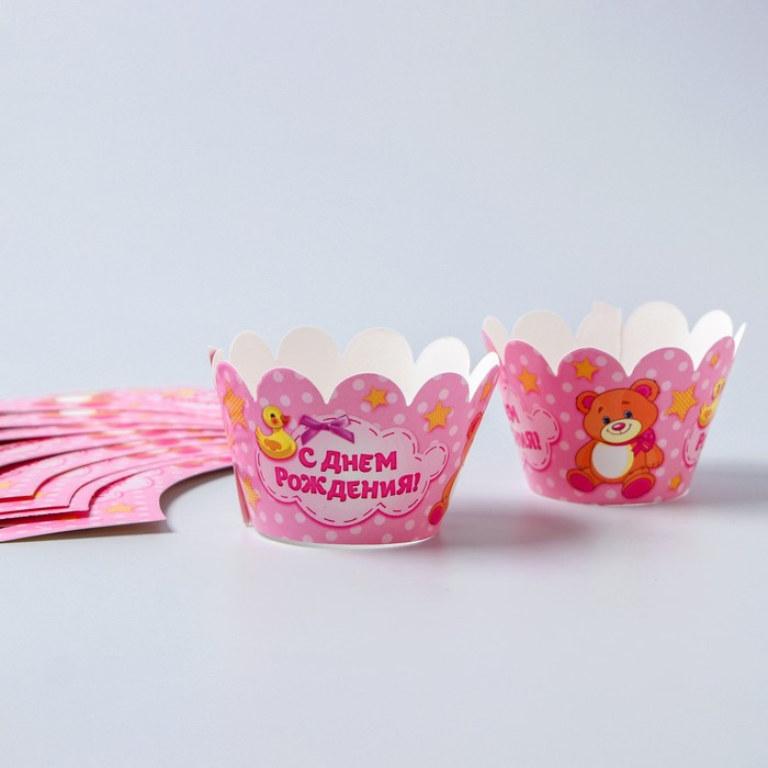 Набор для оформления праздника "Наша малышка"