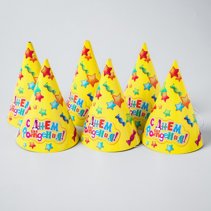 Набор для оформления праздника "Яркий День Рождения"