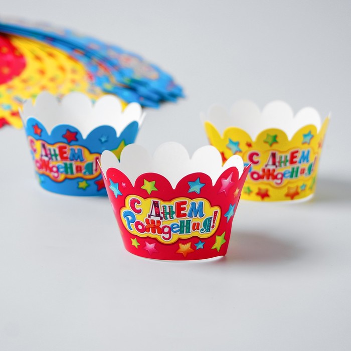 Набор для оформления праздника "Яркий День Рождения"